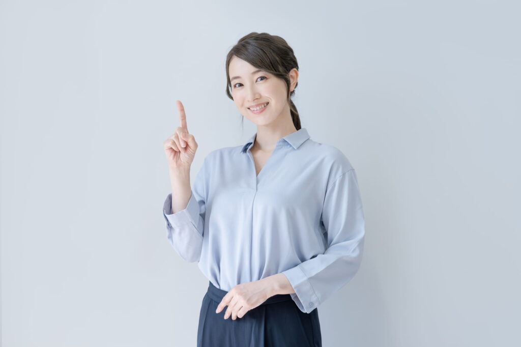 業種